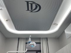 -牙博士口腔品牌连锁(杨浦店)