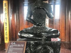 -中天楼