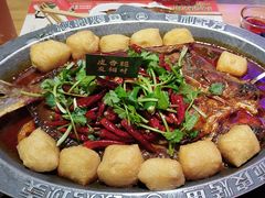 -八条友鲜货烧烤·脆皮烤鱼(石岩旗舰店)