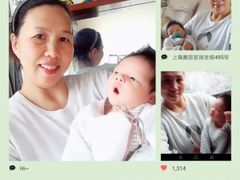 -葱妈母婴医护月嫂中心(浦东店)