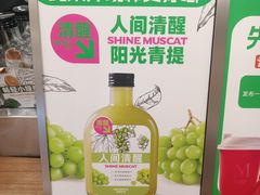 -Mr.Fruits水果先生(北京市百货大楼店)