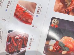 -弄堂里(滨江龙湖天街店)