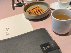 -新荣记(椒江店)