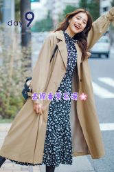 -红领RED COLLAR西装定制体验中心