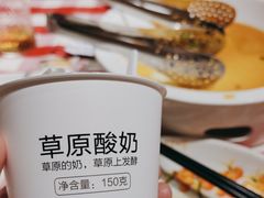 -西贝莜面村(当代商城店)