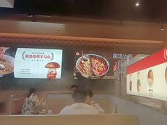 -菌自在·云南野生菌火锅(长安万达店)