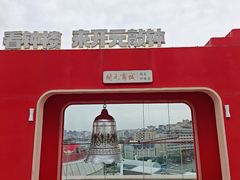 -开元商城(钟楼店)