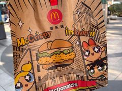 -麦当劳(南京水西门大街店)