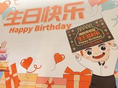 -海底捞火锅(上地华联店)
