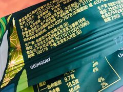 -711便利店(安贞桥胜古南里店)