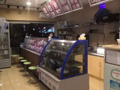 -笃笃笃糖粥(十全街店)