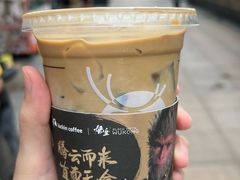 -天仁茗茶(沙田连城广场店)