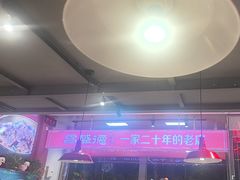 -昌盛德徐州老菜馆
