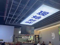 -凉都青瓦房烙锅(清镇中环国际店)