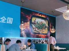 大堂-半天妖烤鱼(烟台宝龙店)