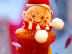 -7分甜(苏州中心店)