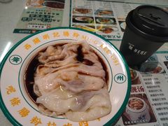 -西关明记肠粉(荔枝湾店)