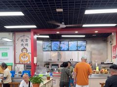 -大邱大包