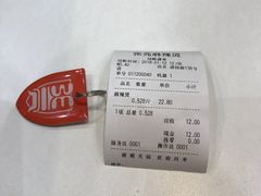 -张亮麻辣烫(无锡茂业天地店)