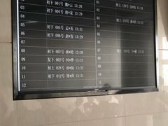 -同济大学附属口腔医院