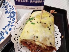 -狗不理(水上北路旗舰店)