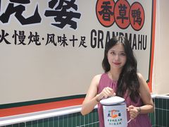 -虎婆冷饮店·海南特色炒冰(三亚湾店)