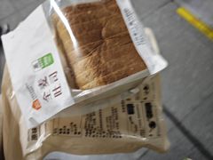 -盒马鲜生(观音桥店)