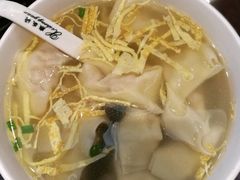 -熙盛源(凤凰街店)