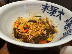 -李犟大爆鳝面·手工蟹黄包(湖滨西湖店)