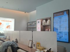 -长风拨筋养身(天街店)