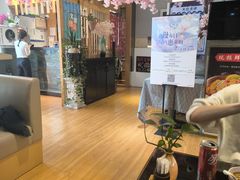 -昱匠·日本料理(金融街店)