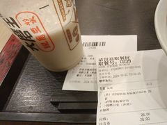 -永和大王(茉莉上新·共和新路店)