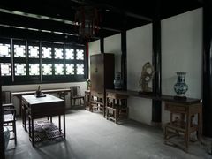 -绮园景区