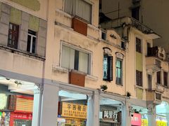 -達揚原味燉品(文明路店)