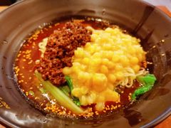 豌杂面-豆爺小面(朱雀店)