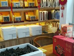 -宫品海参专卖店(静安大宁店)