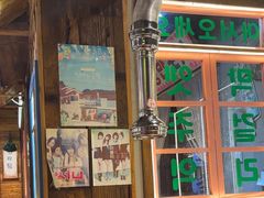 -枣玛尔脊骨汤·烤肉(西塔总店)