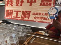-森Some Fusion(荔湾店)