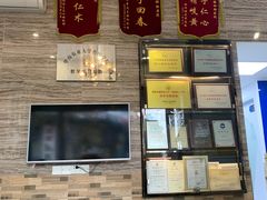 -芭比堂动物医院·心脏专科·夜诊·吉雅分院