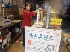 -大队长主题火锅(观音桥店)