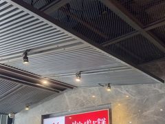 -一品红川菜(皇岗店)