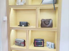 -沐渔二手奢侈品黄金手表包包回收·中古店(广州塔店)