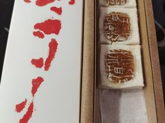 -阮大兴糕团(日月光中心店)