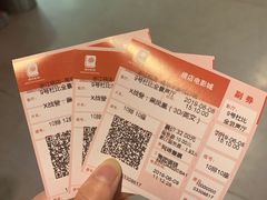 -星轶影院(南京茂业天地店)