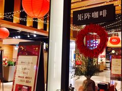 -代数学家algebraist(诚品店)