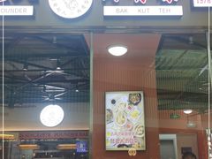 门面-發起人·肉骨茶(万象汇店)