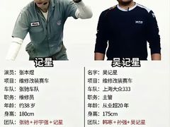 -寰映影城(摩天活力城IMAX店)