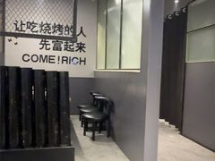 -小粉房鲽鱼头海鲜小串(燕郊总店)