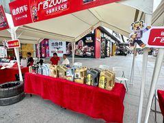-万达广场(桂林高新店)
