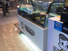 -周黑鸭(北京海淀区新中关店)